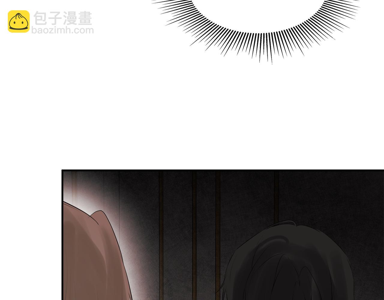第19话 突发状况149