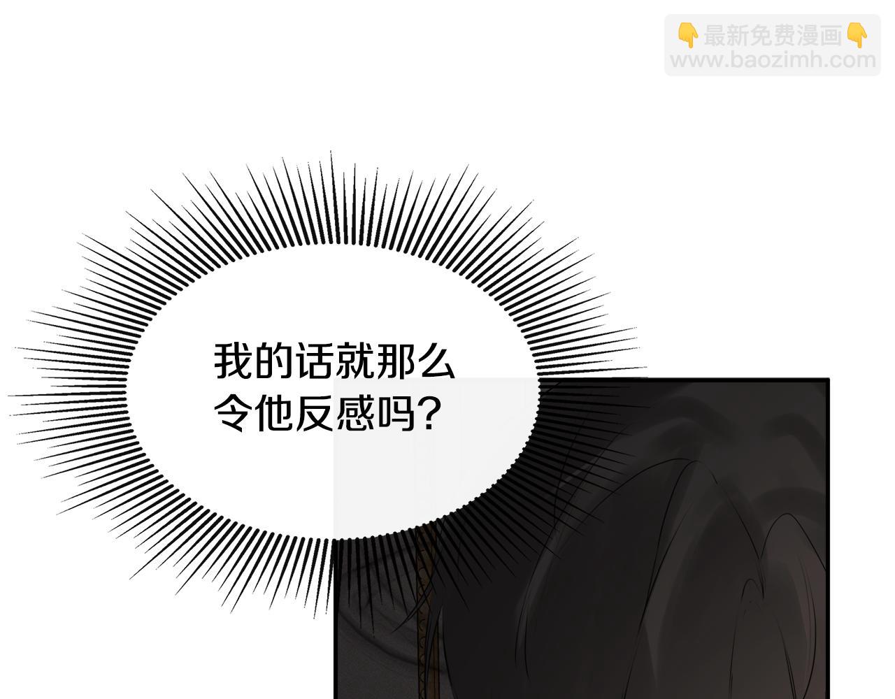 第19话 突发状况159