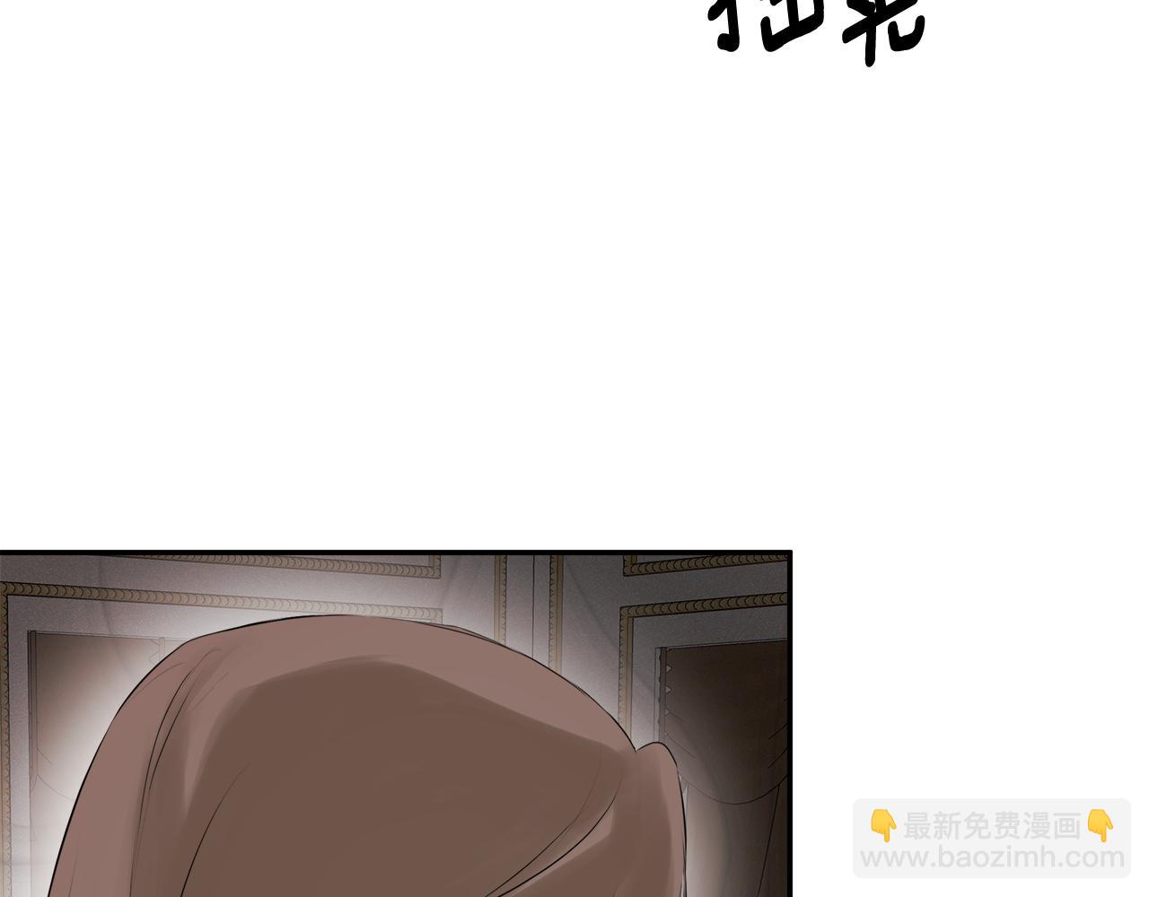 第19话 突发状况162