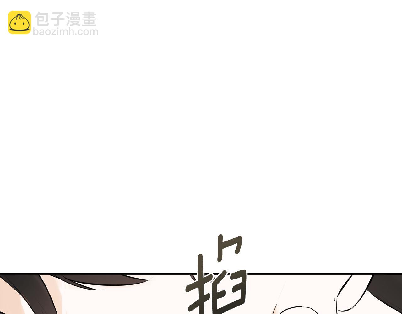 第19话 突发状况166