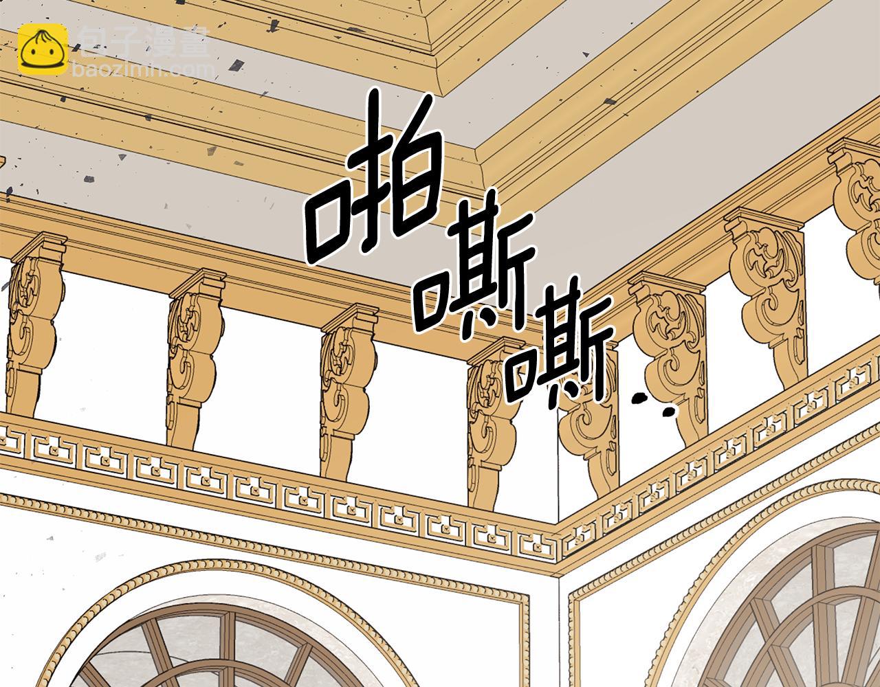 第19话 突发状况174