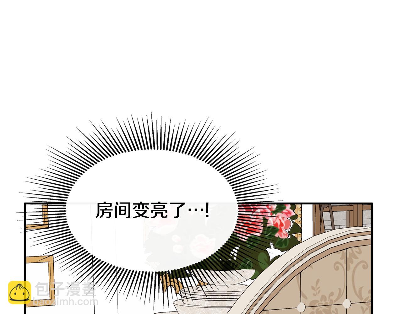 第19话 突发状况176
