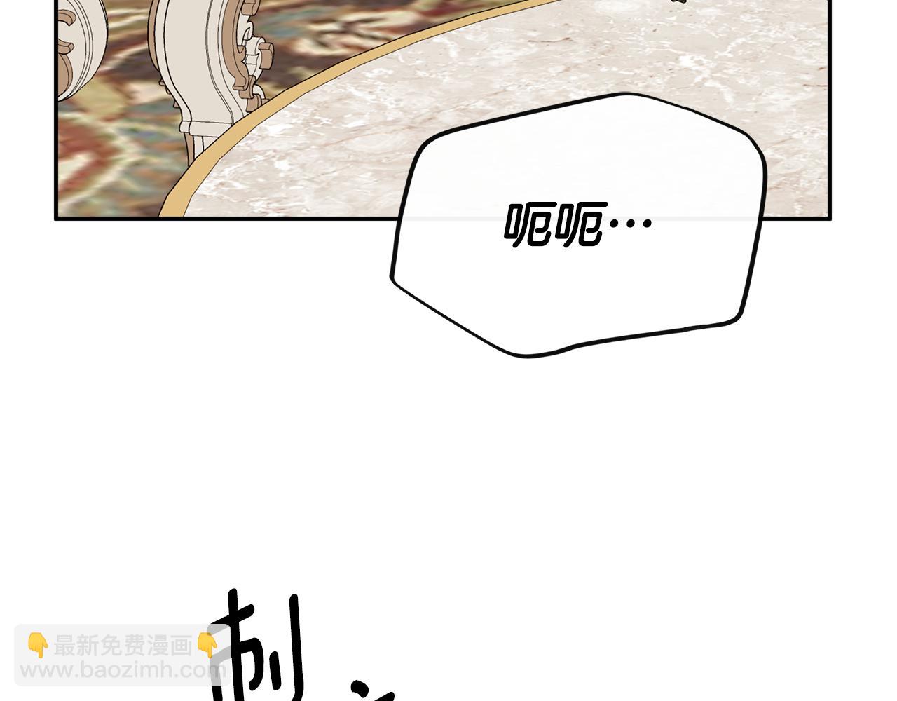 第19话 突发状况178