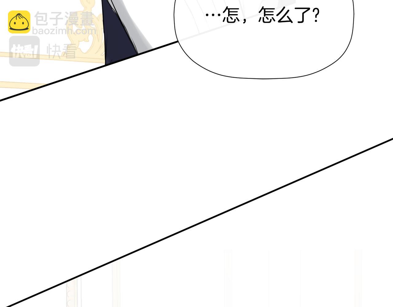 第19话 突发状况189