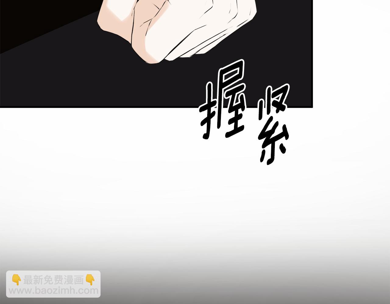 第19话 突发状况38