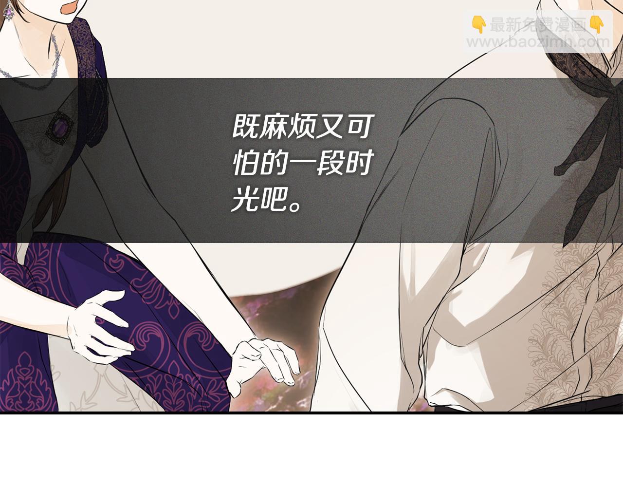 第19话 突发状况64