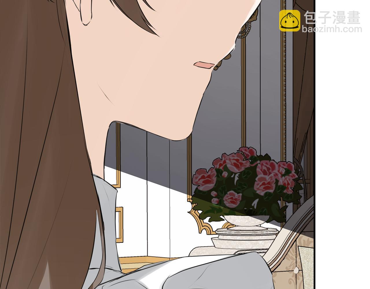 第19话 突发状况70