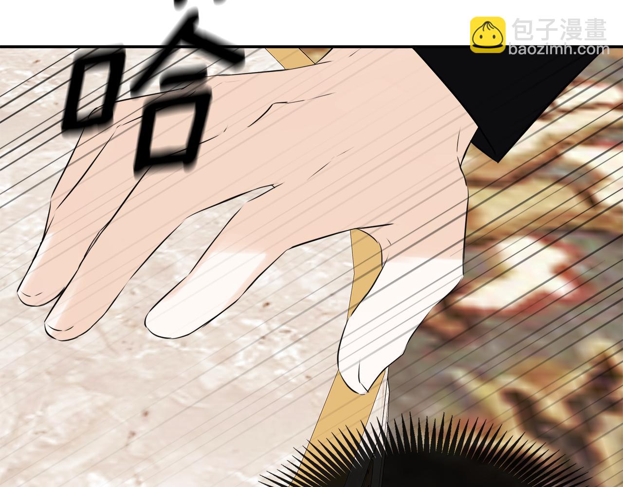 第19话 突发状况77