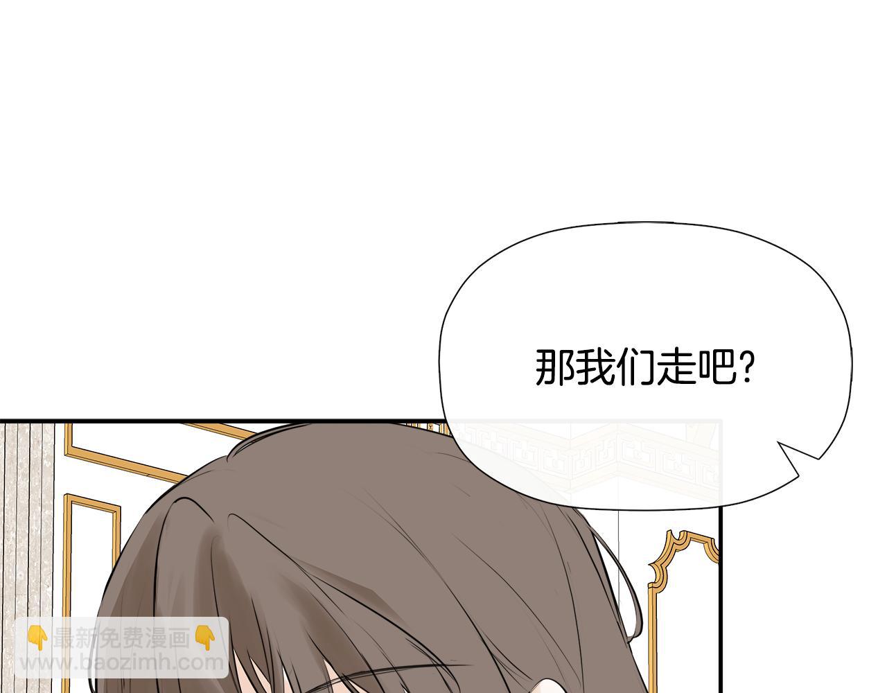 第20话 项链115