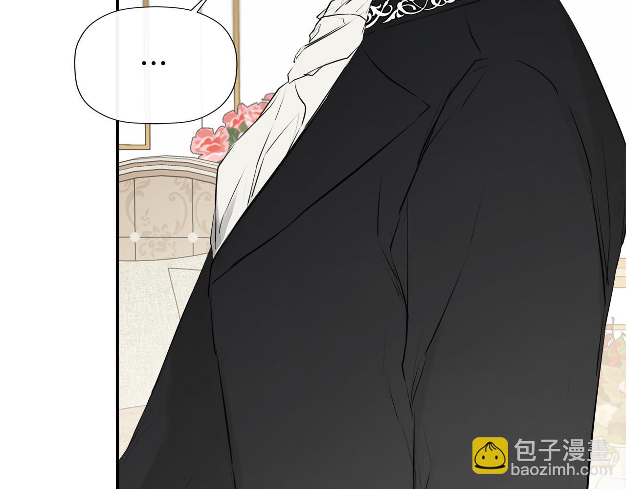第20话 项链61
