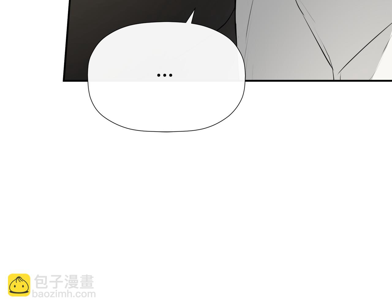 第20话 项链9
