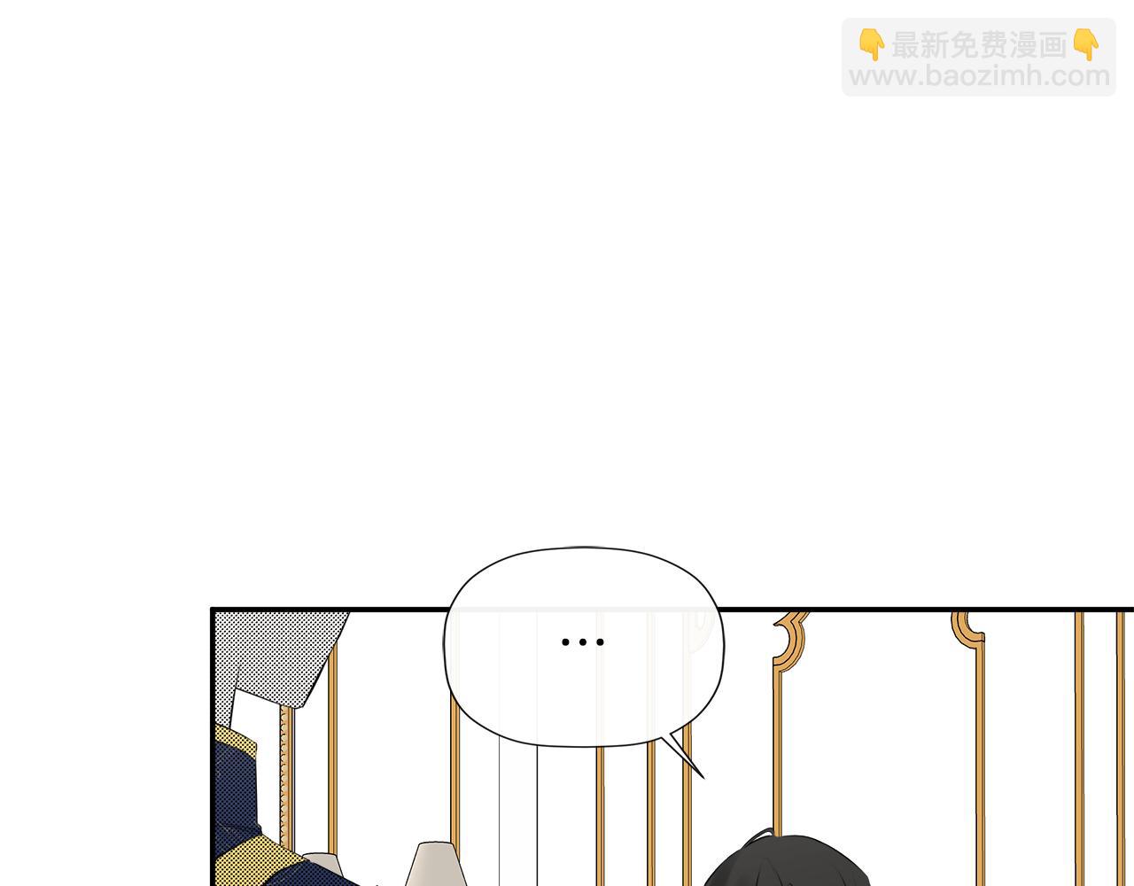第20话 项链95