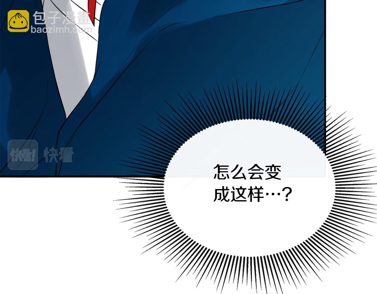 第22话 把她押下去182