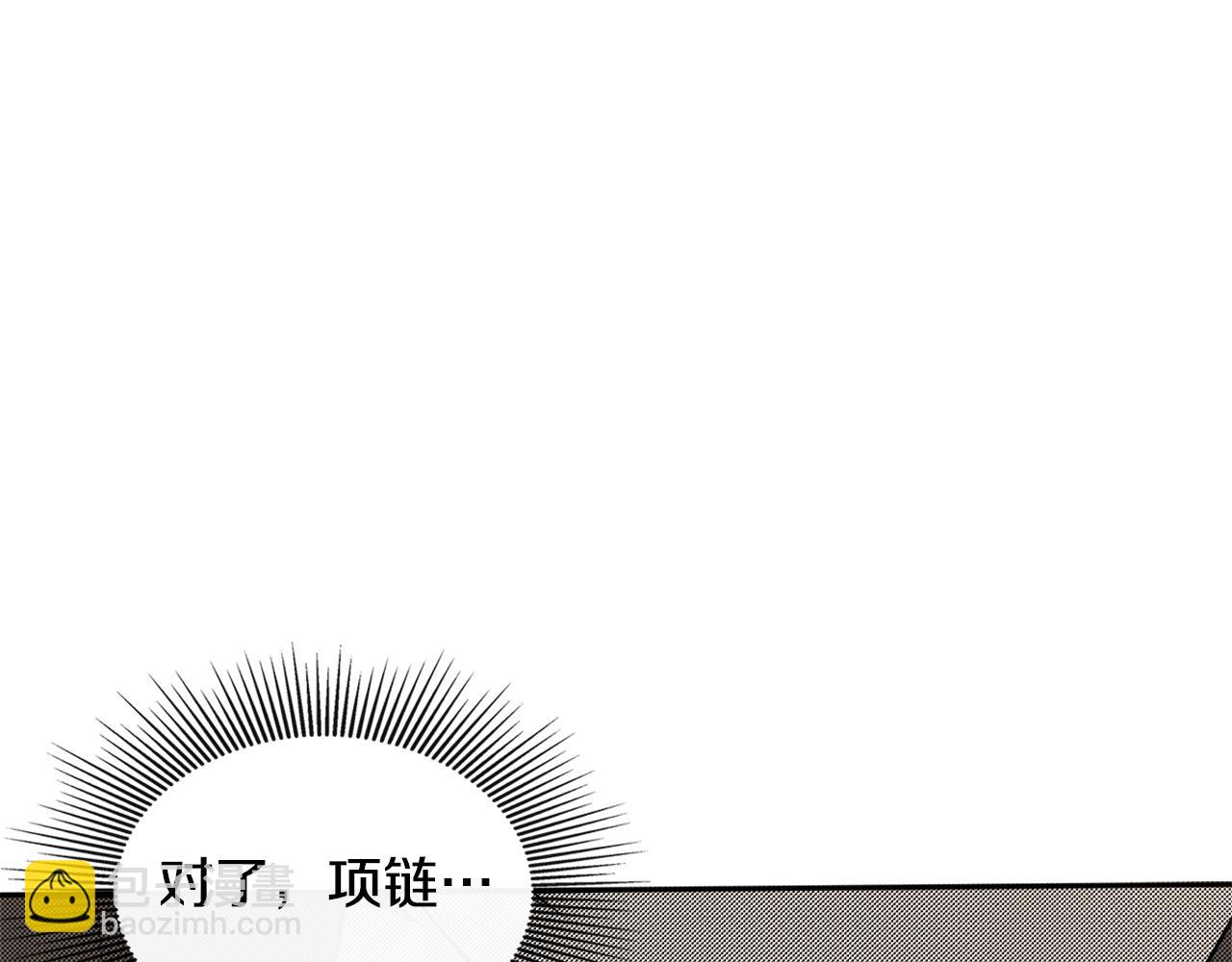 第22话 把她押下去184