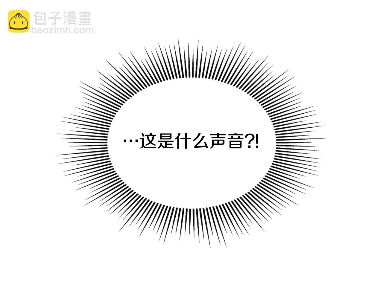 第22话 把她押下去221