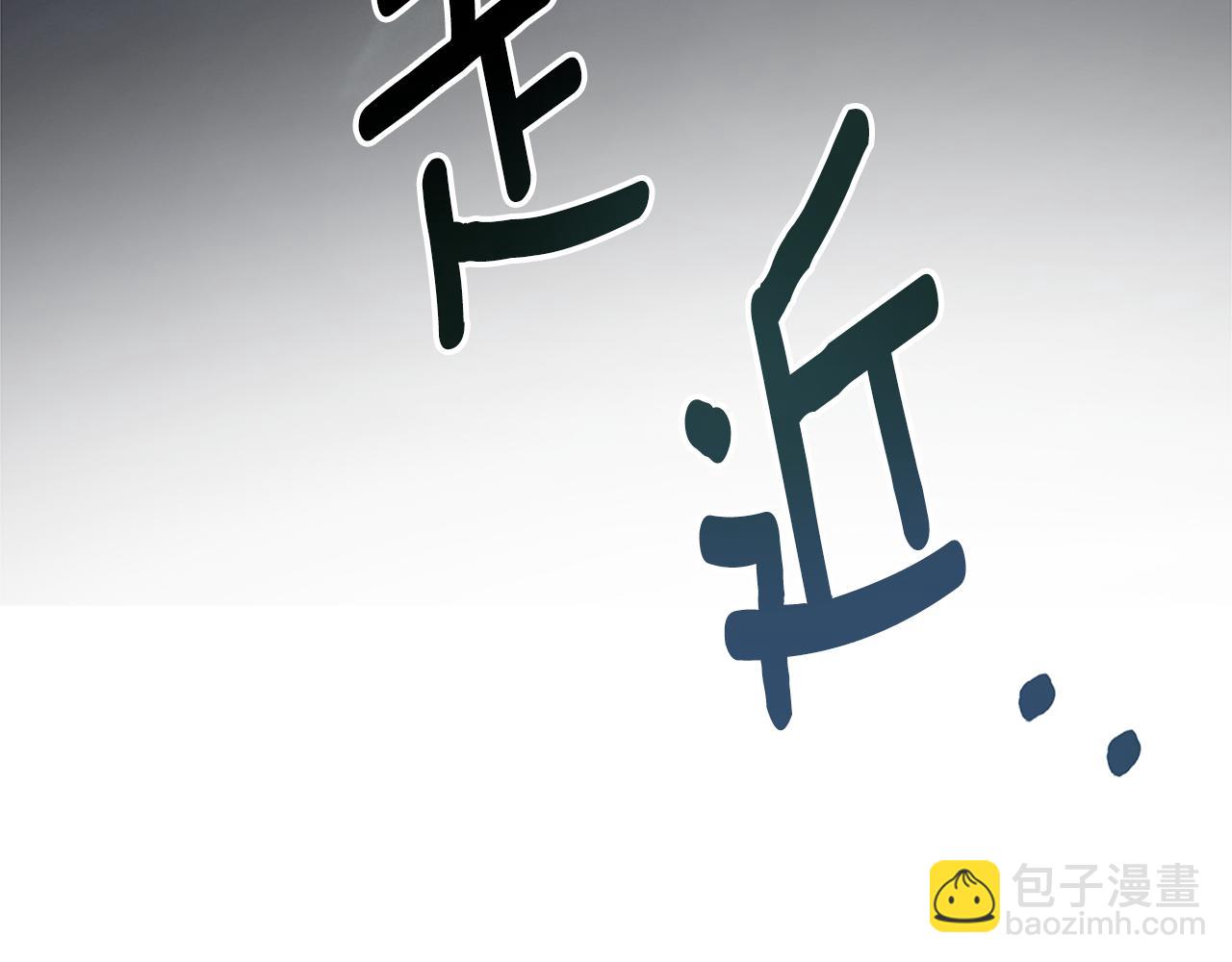 第22话 把她押下去224