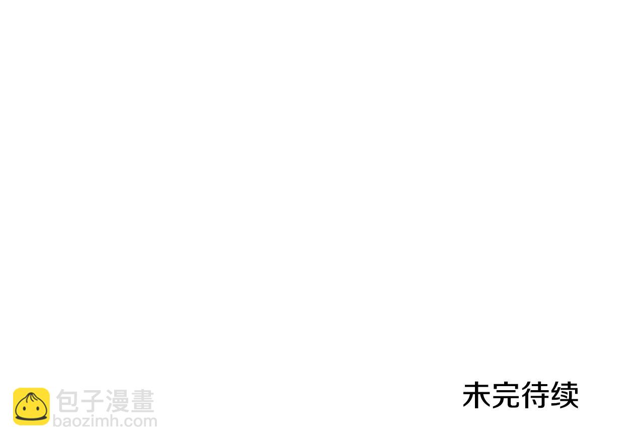 第22话 把她押下去225