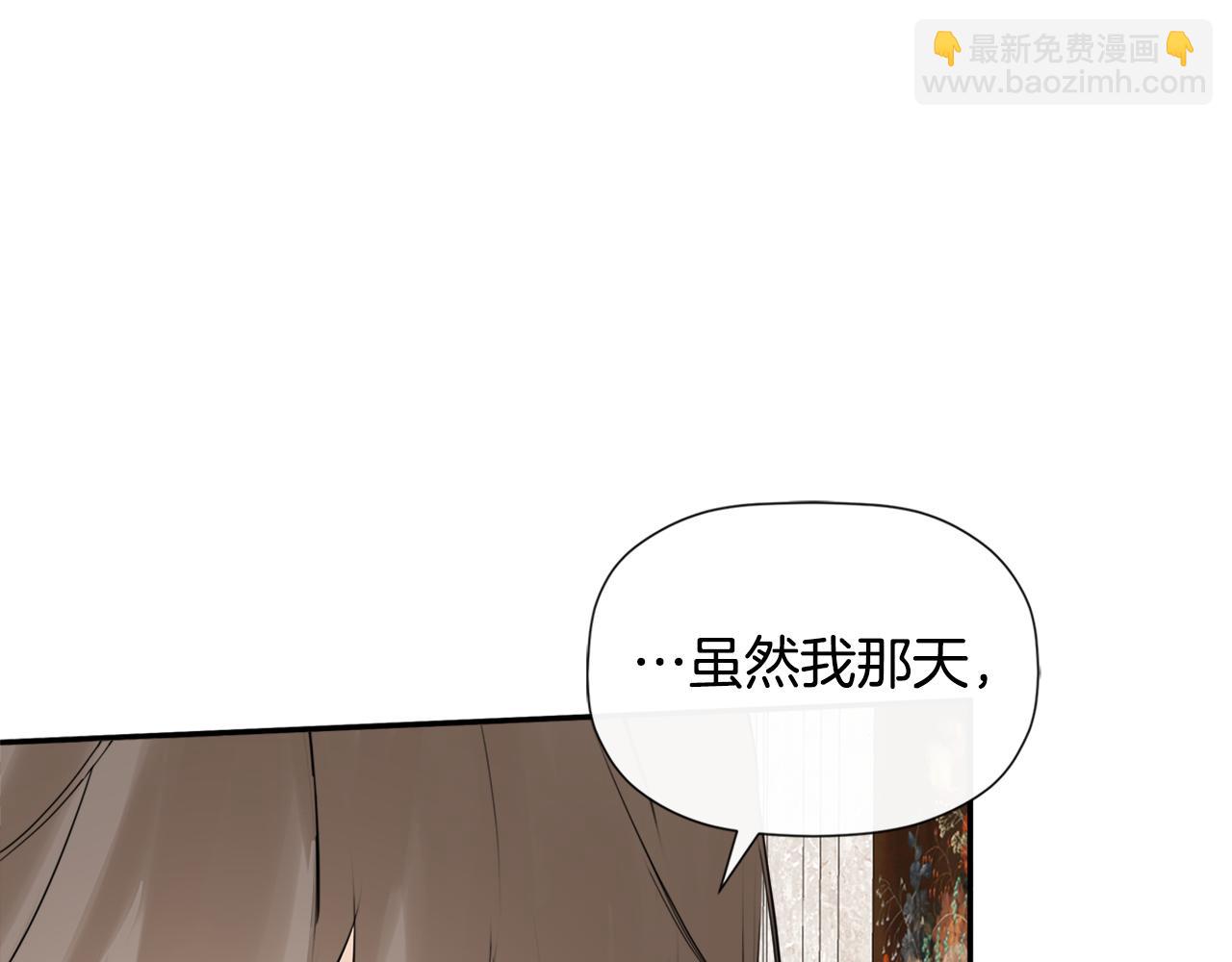 第22话 把她押下去39
