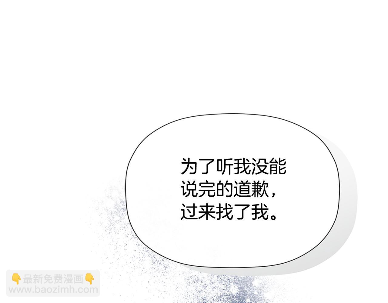 第22话 把她押下去47