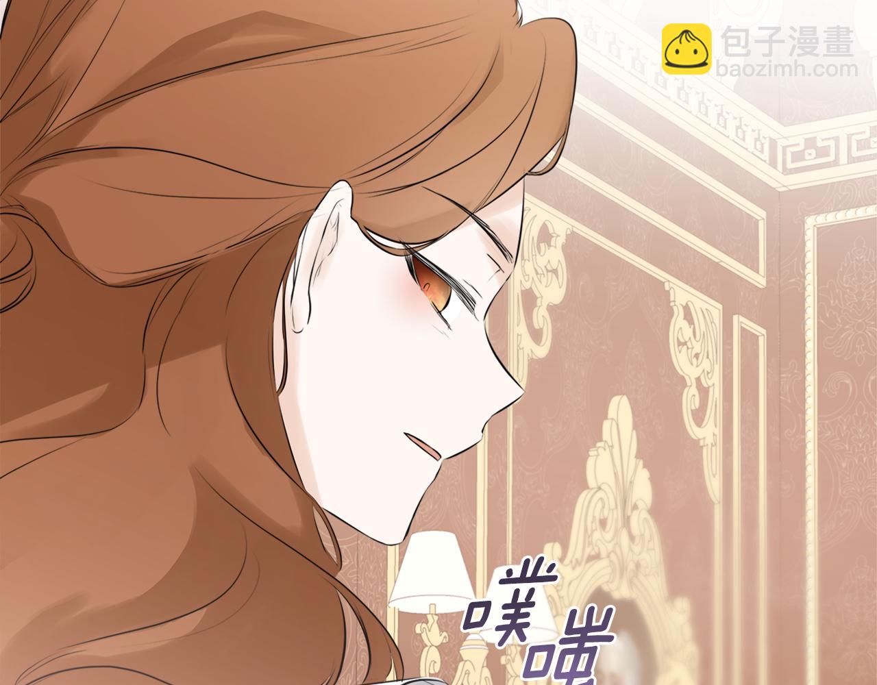 第22话 把她押下去87