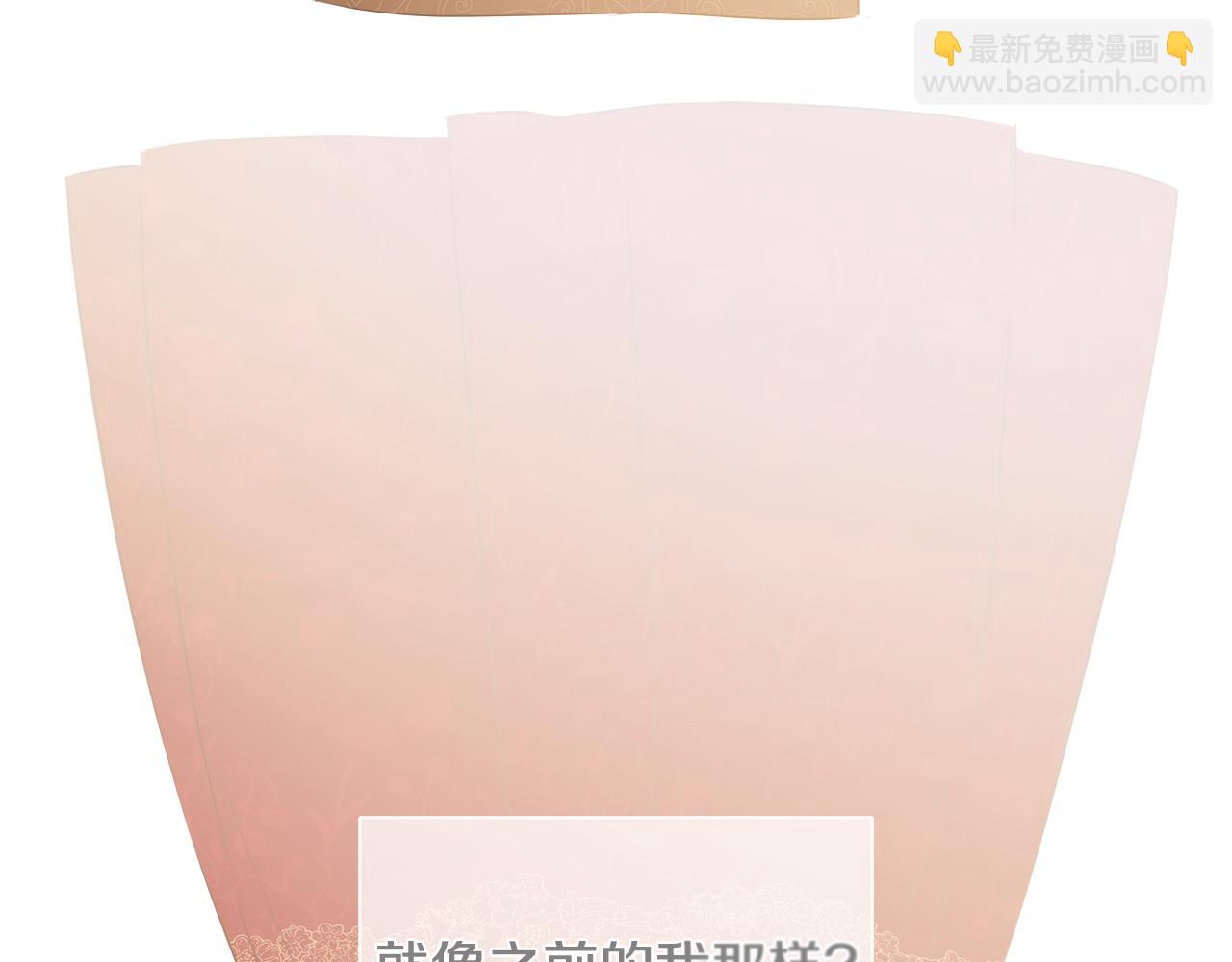 第23话 为什么抓着我106