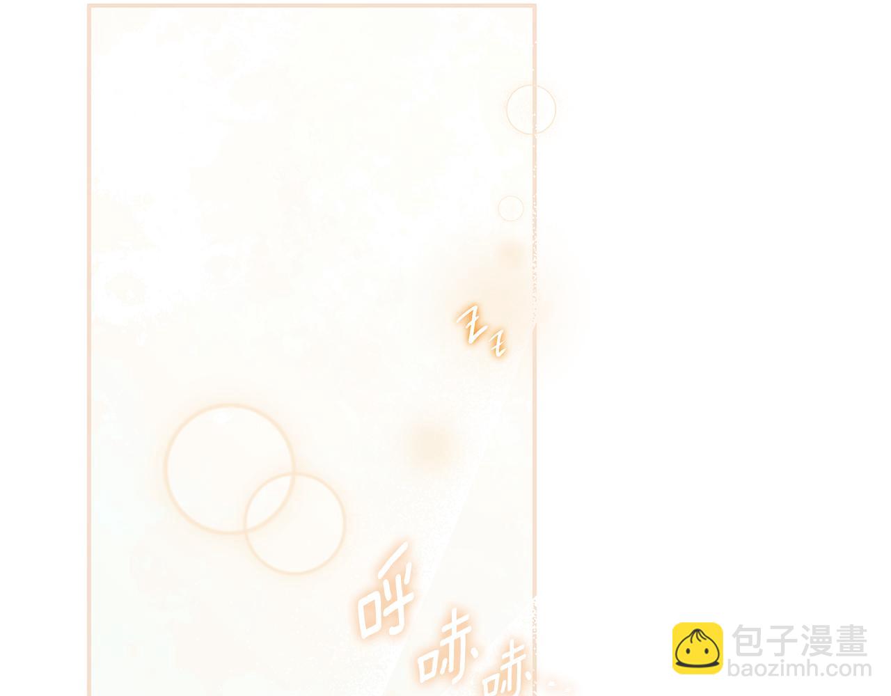 第23话 为什么抓着我109