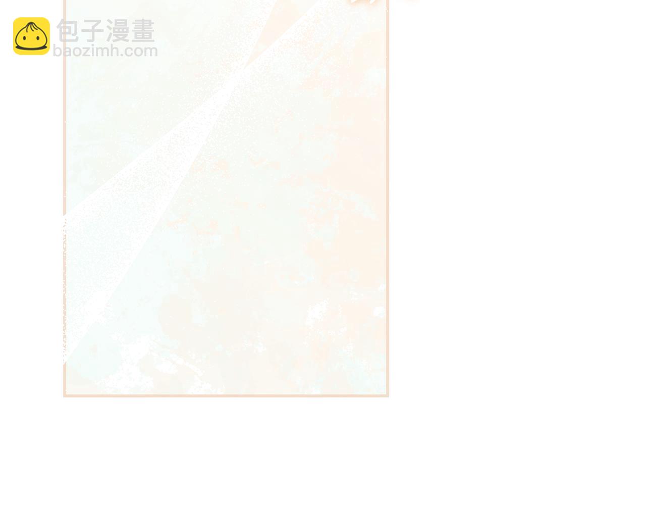 第23话 为什么抓着我110