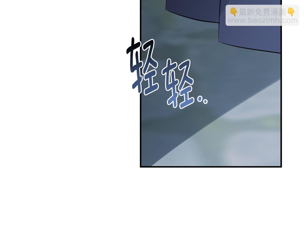 第23话 为什么抓着我118