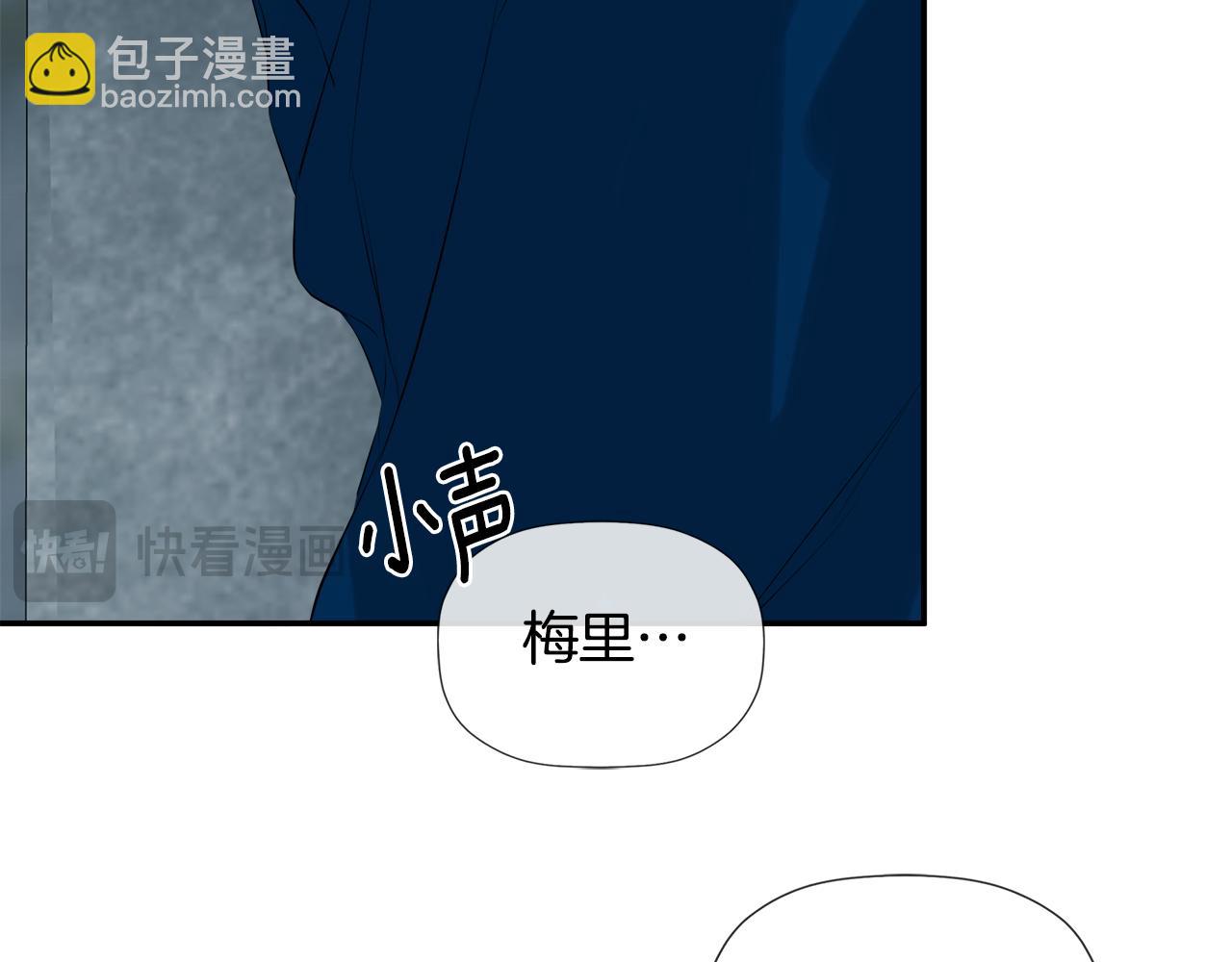 第23话 为什么抓着我121
