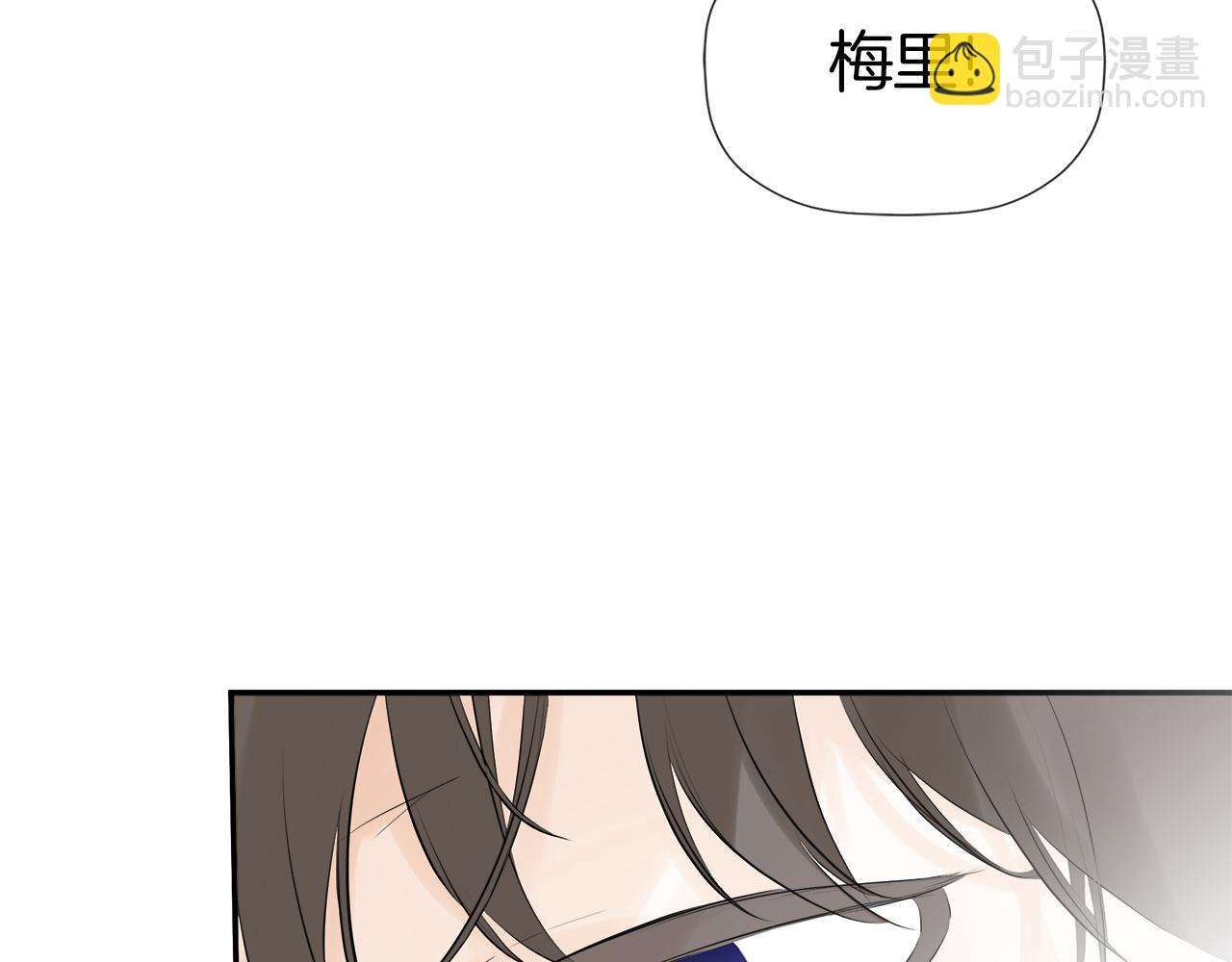 第23话 为什么抓着我122