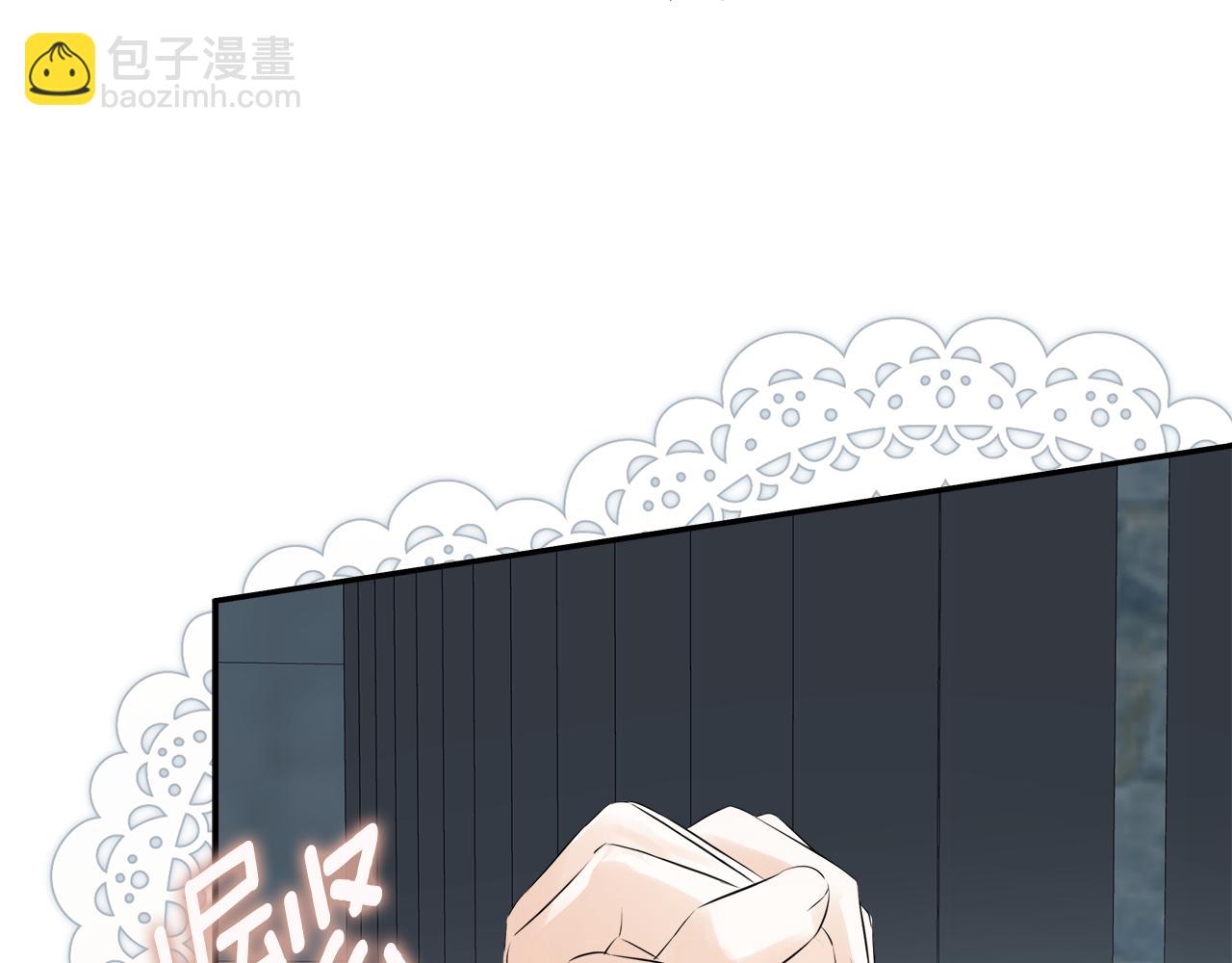 第23话 为什么抓着我144