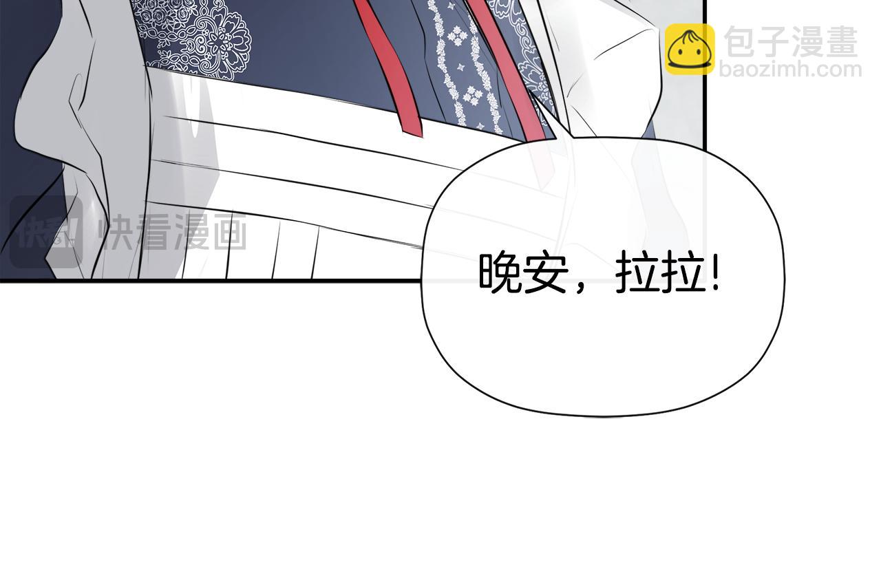 第23话 为什么抓着我165