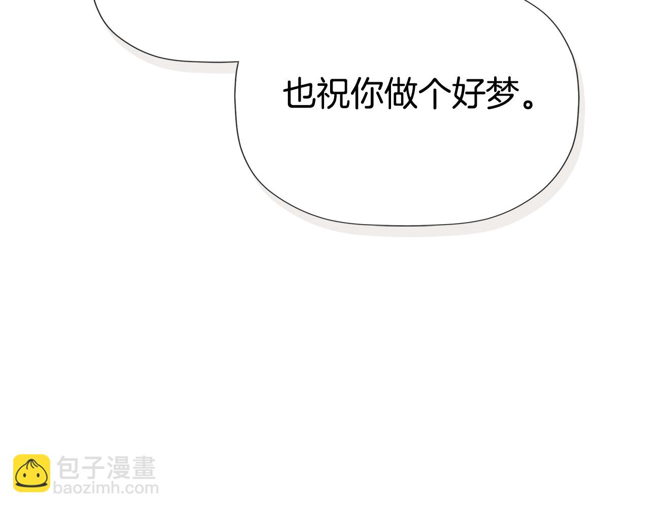 第23话 为什么抓着我169