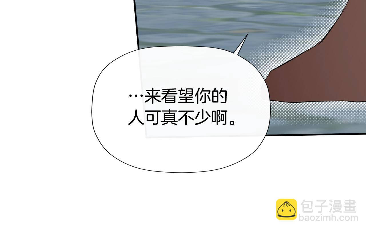第23话 为什么抓着我185