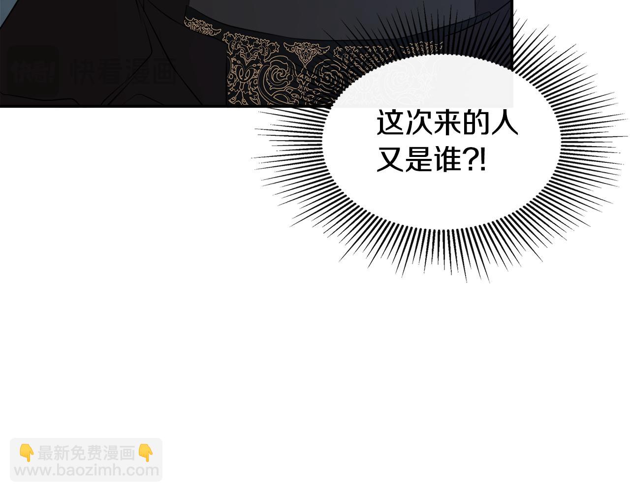 第23话 为什么抓着我187