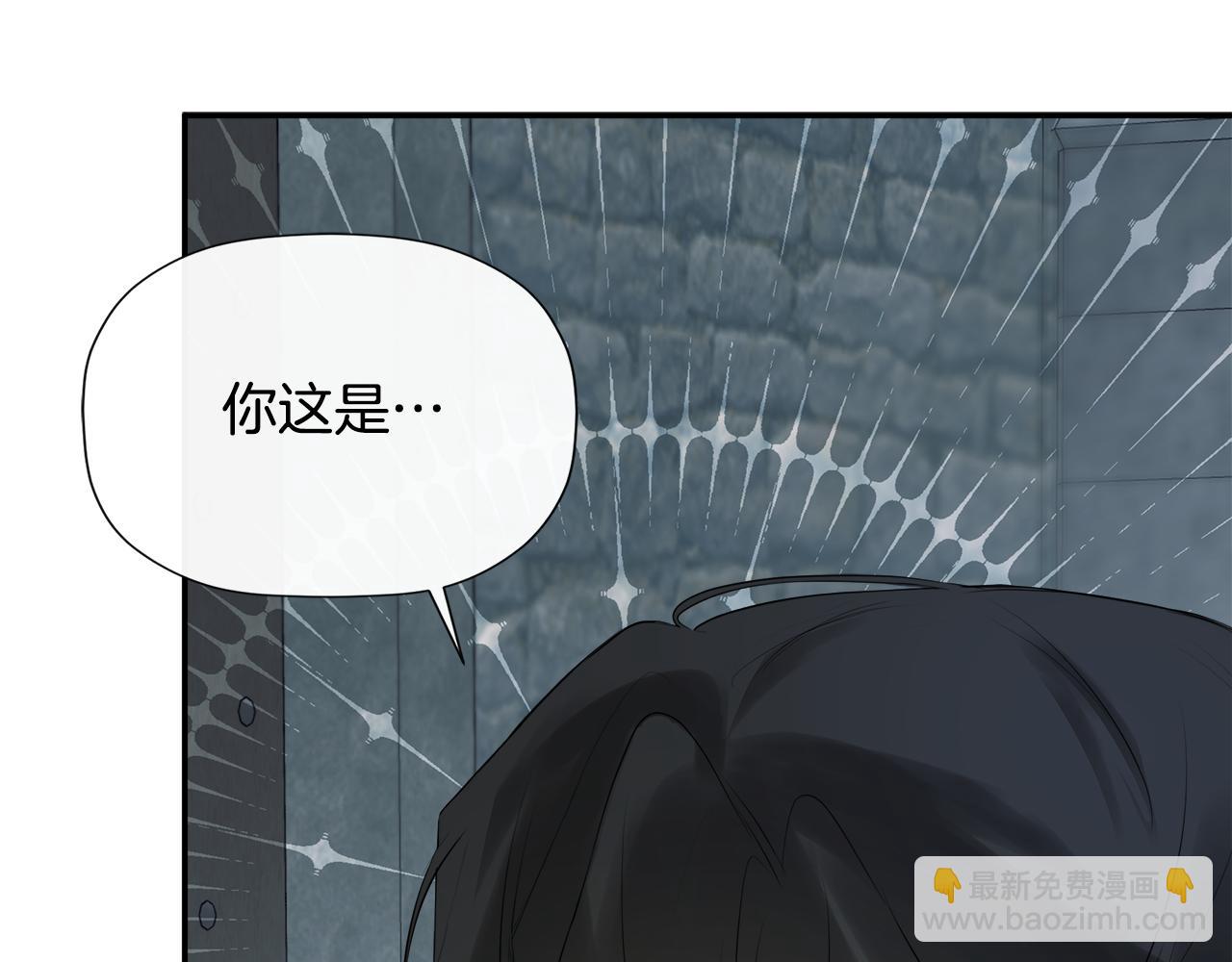 第23话 为什么抓着我214