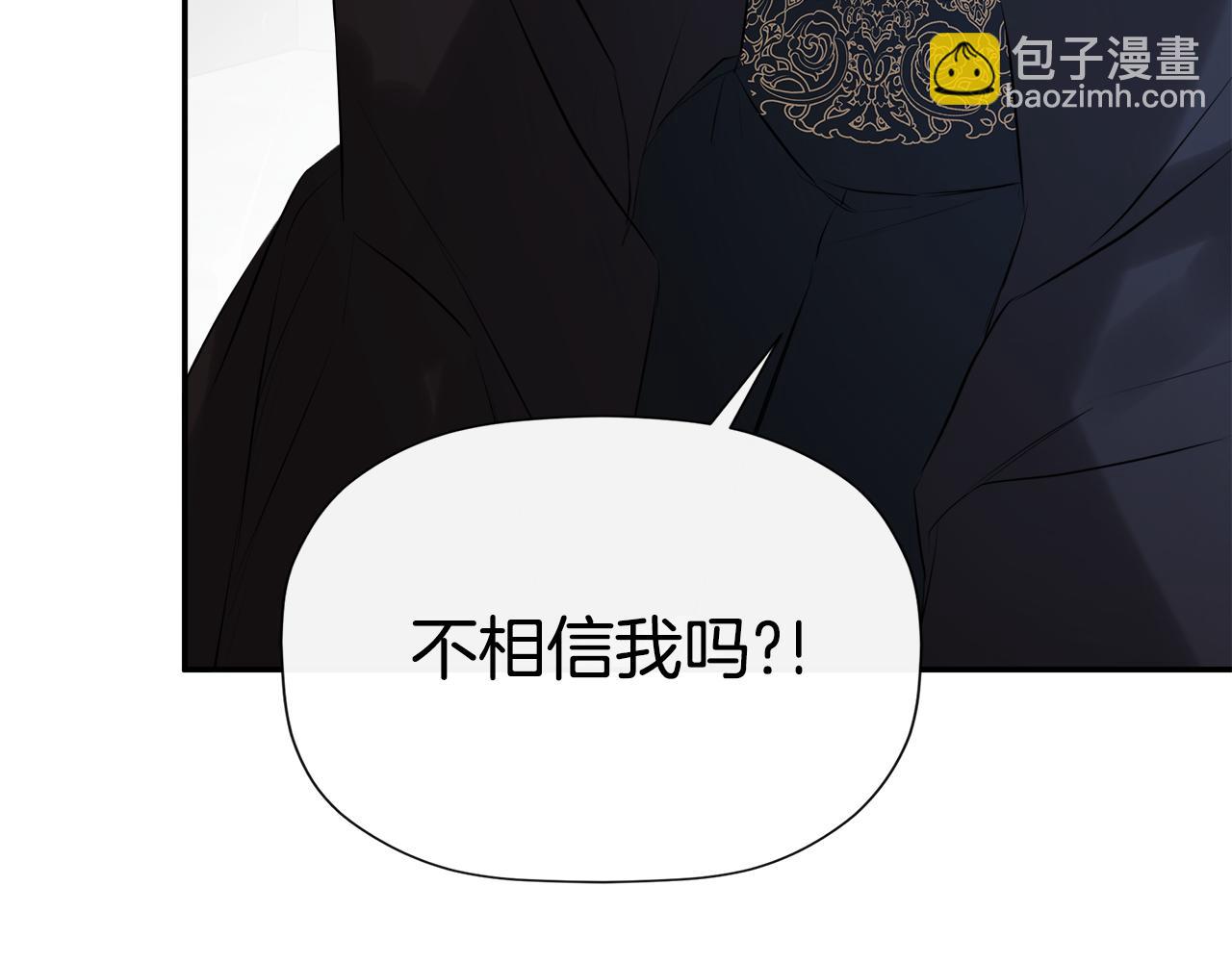 第23话 为什么抓着我216