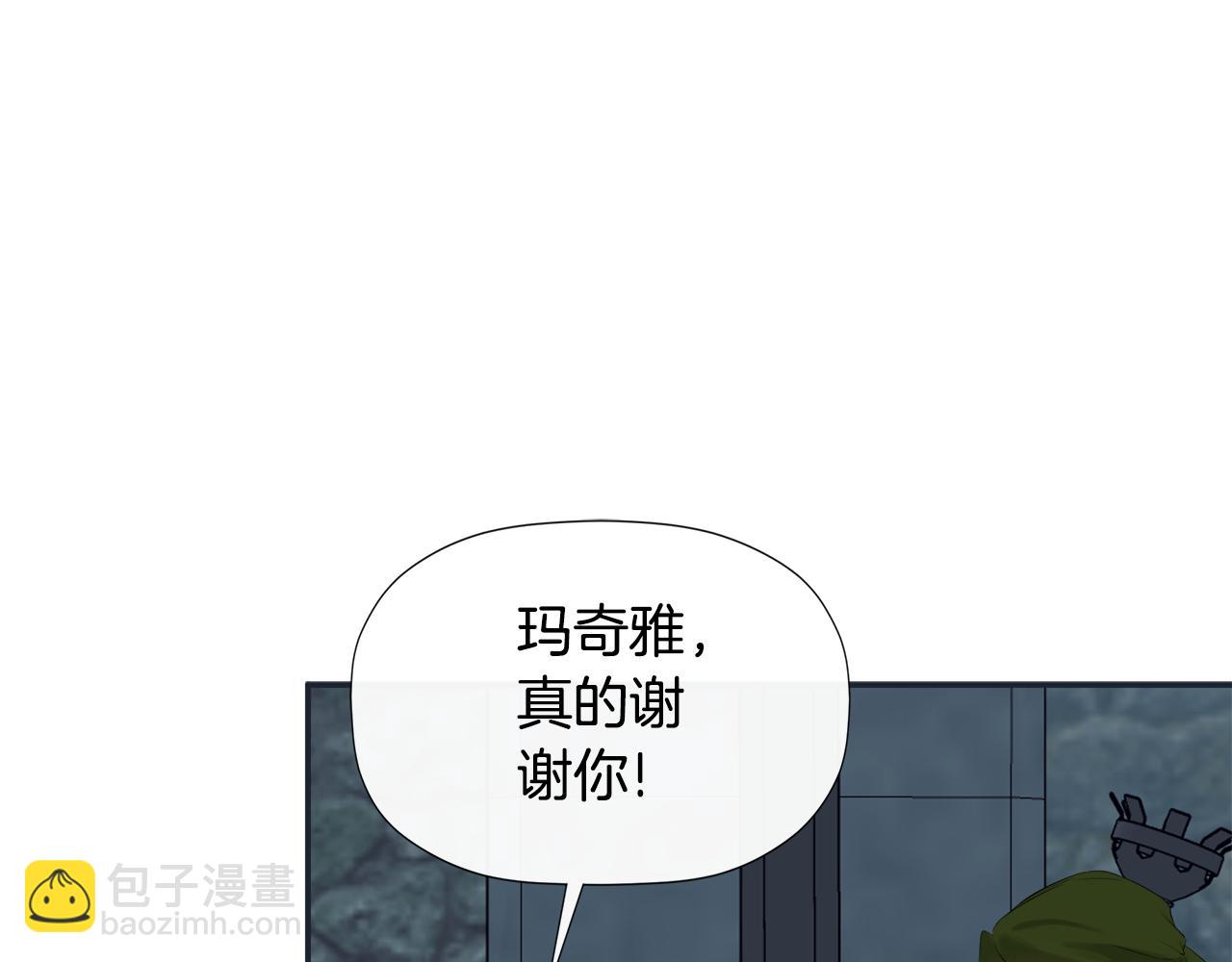 第23话 为什么抓着我22