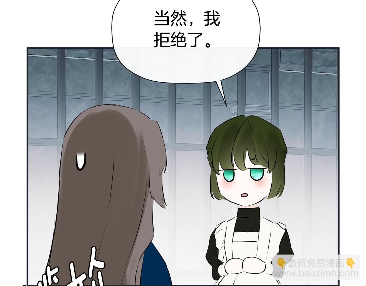 第23话 为什么抓着我58