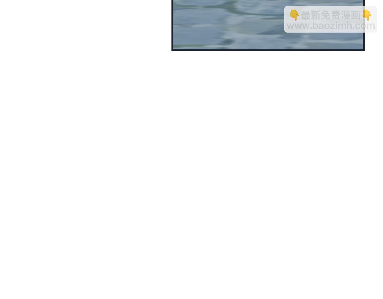 第23话 为什么抓着我72