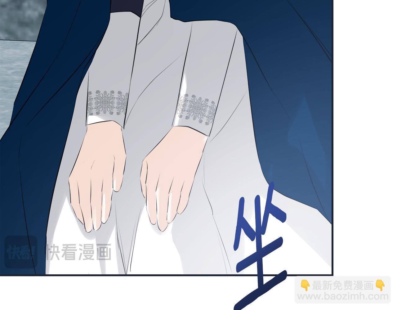第23话 为什么抓着我74