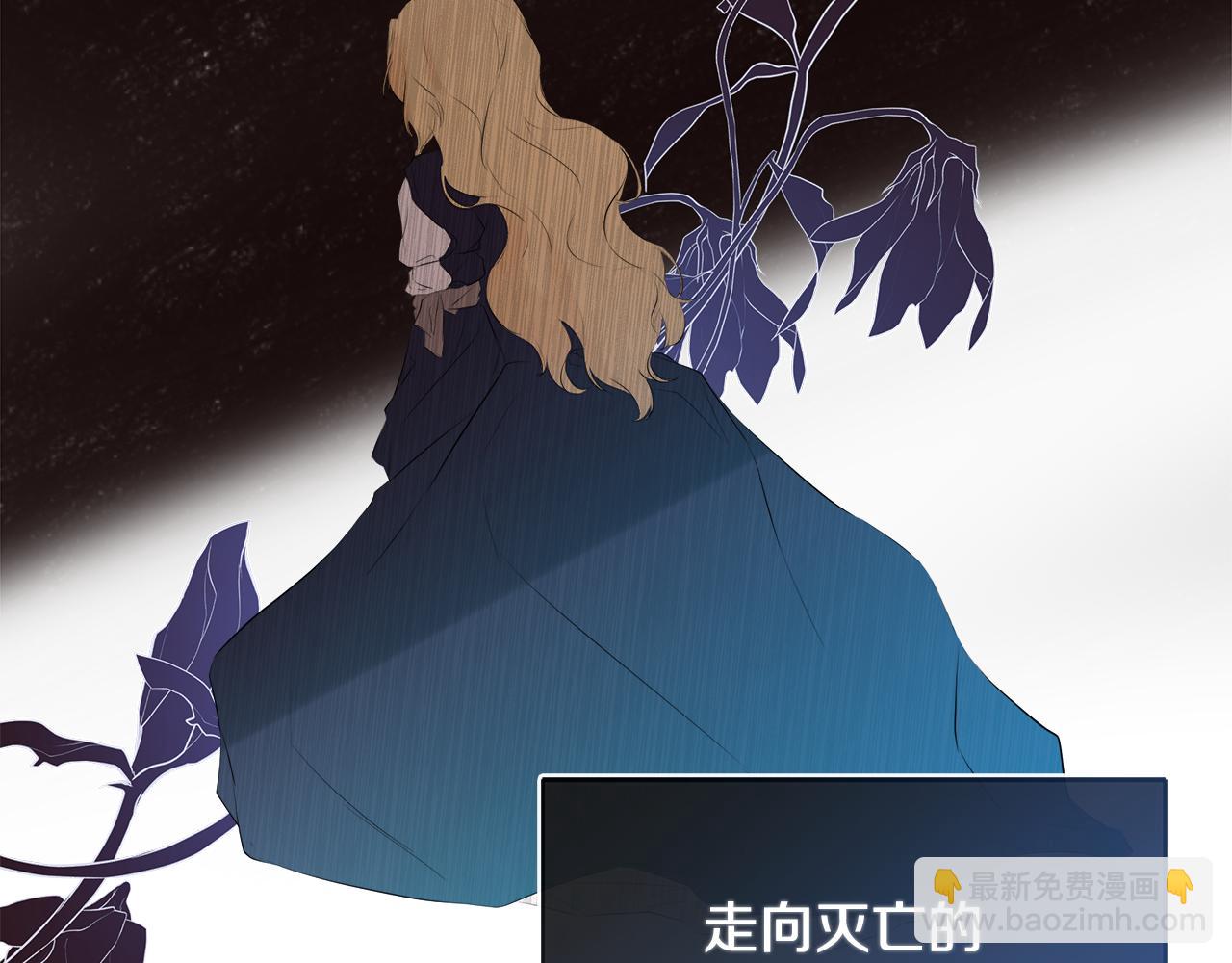 第23话 为什么抓着我92