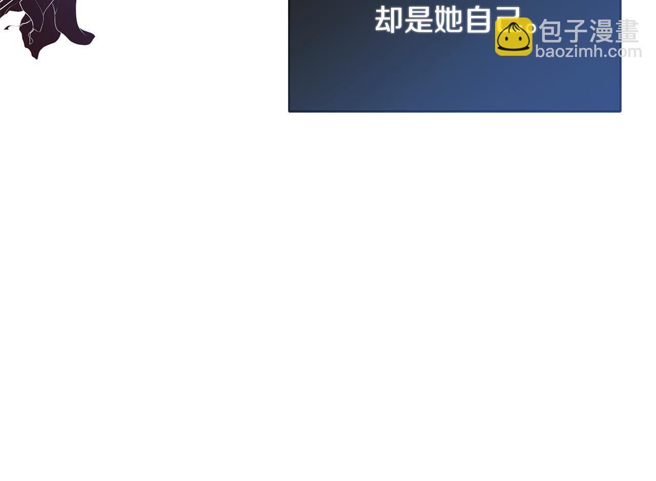 第23话 为什么抓着我93