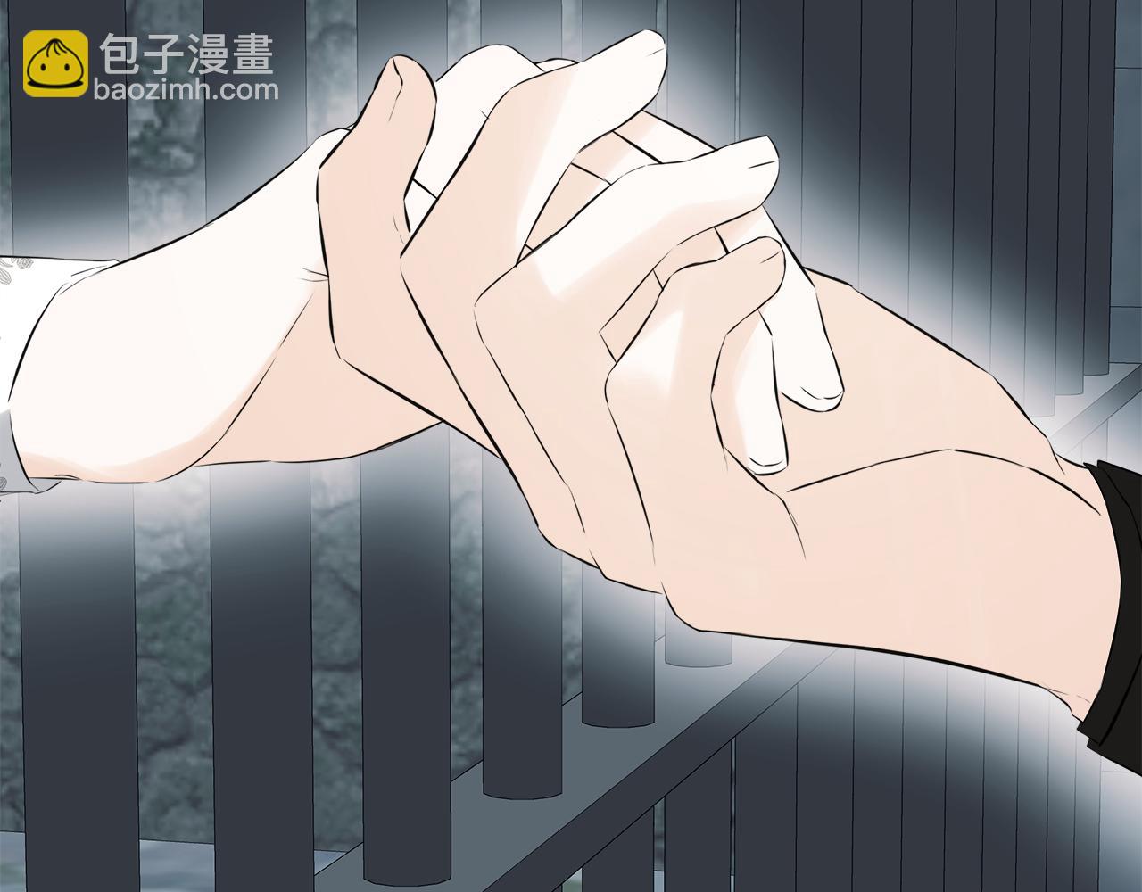 第24话 把话说清楚112