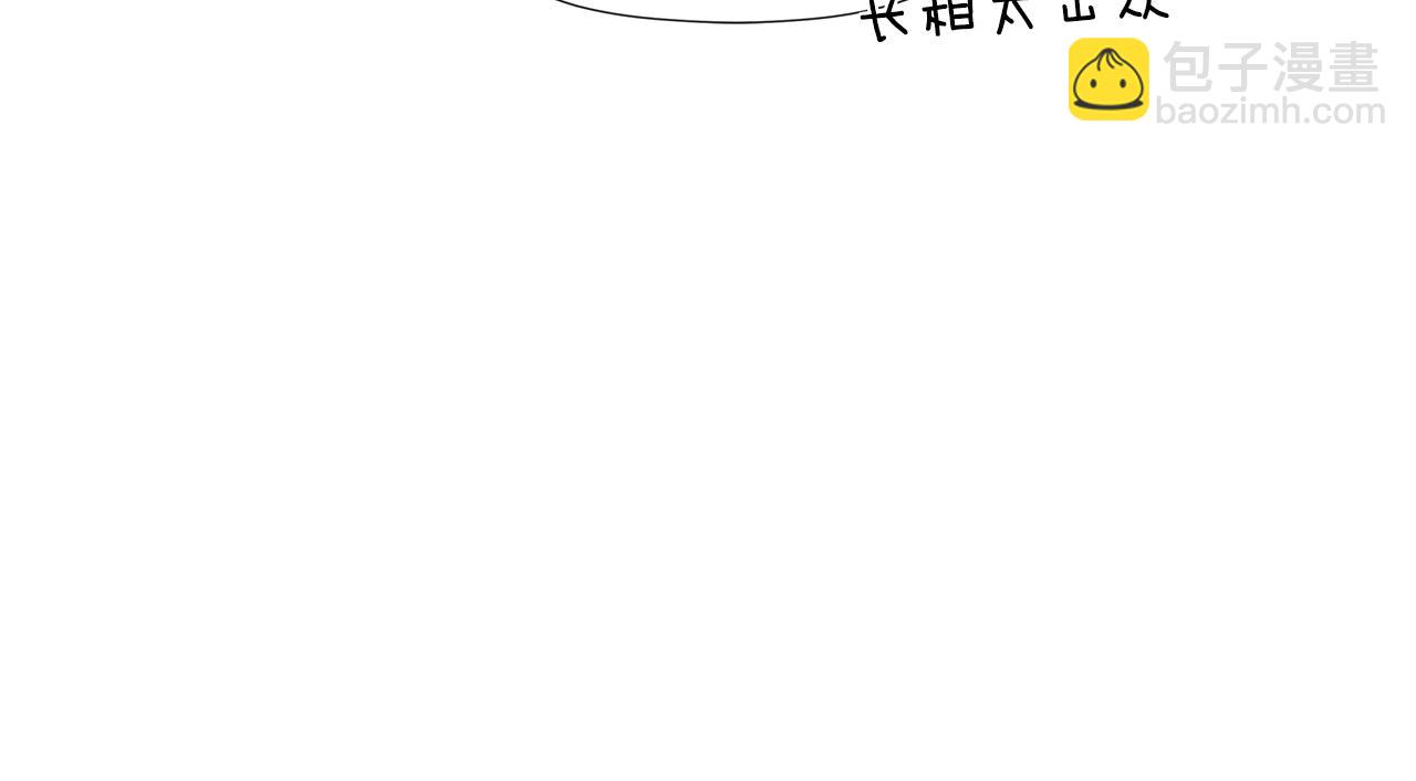 第24话 把话说清楚127