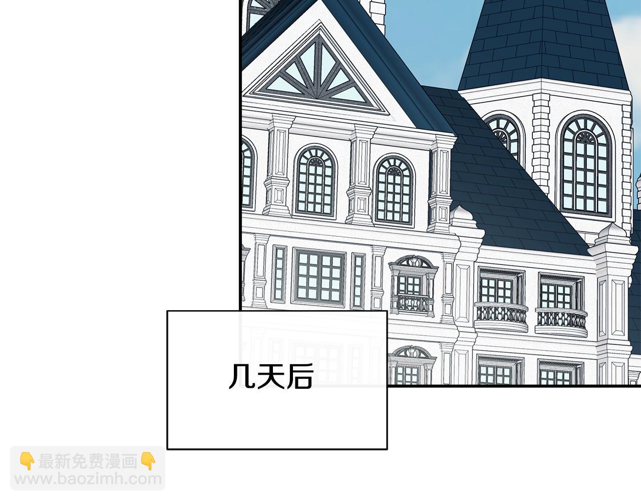第24话 把话说清楚130
