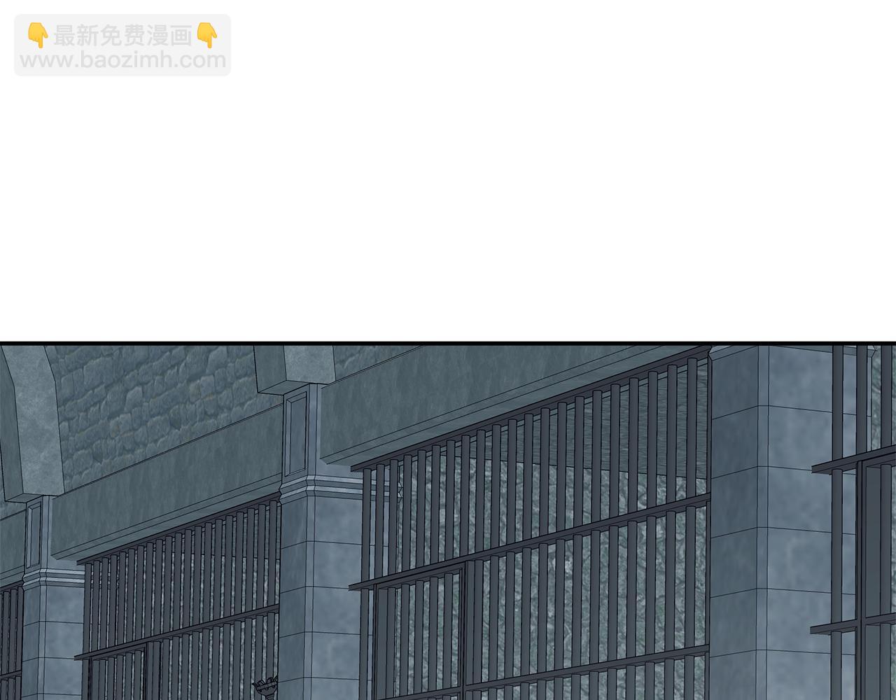 第24话 把话说清楚131