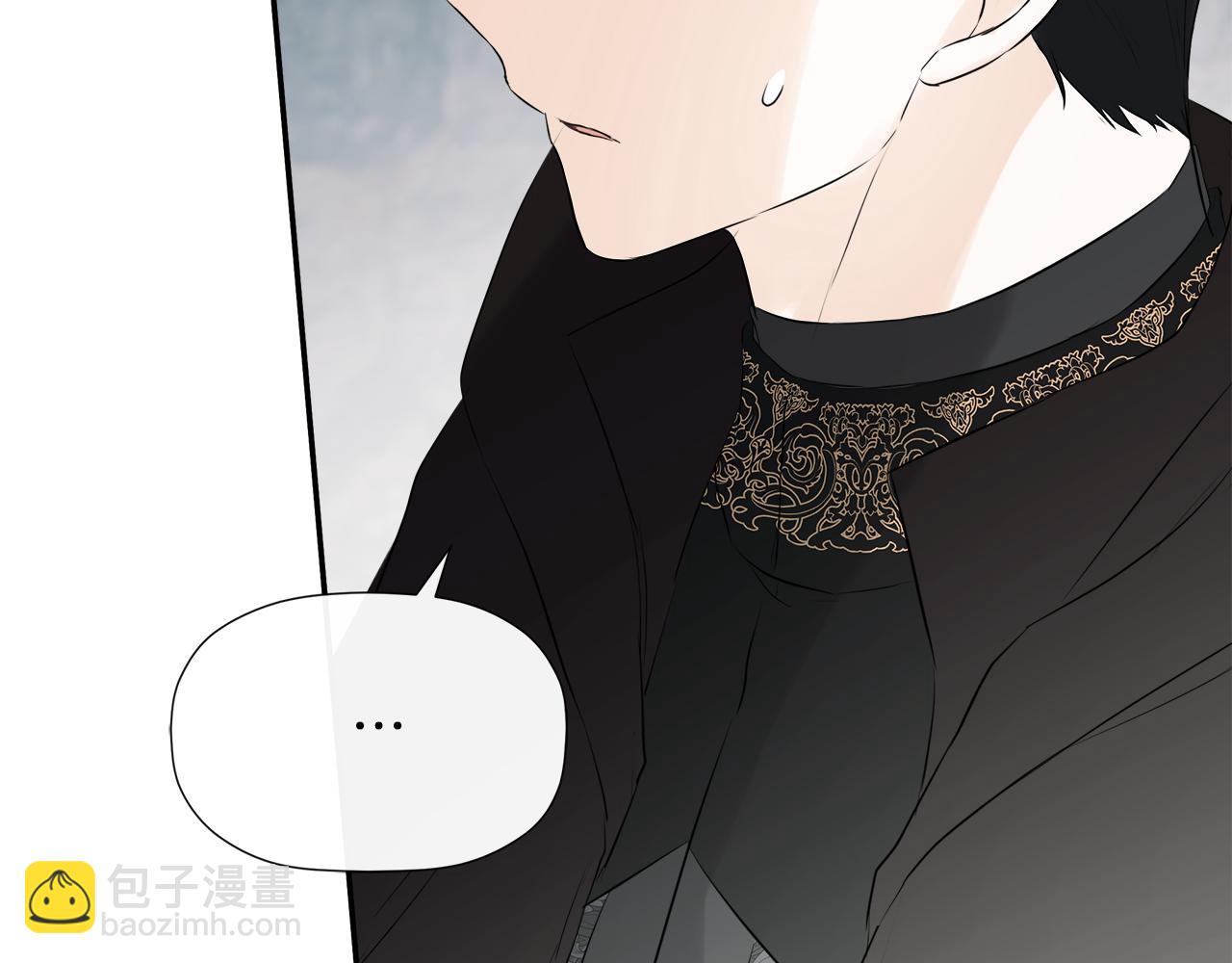 第24话 把话说清楚14