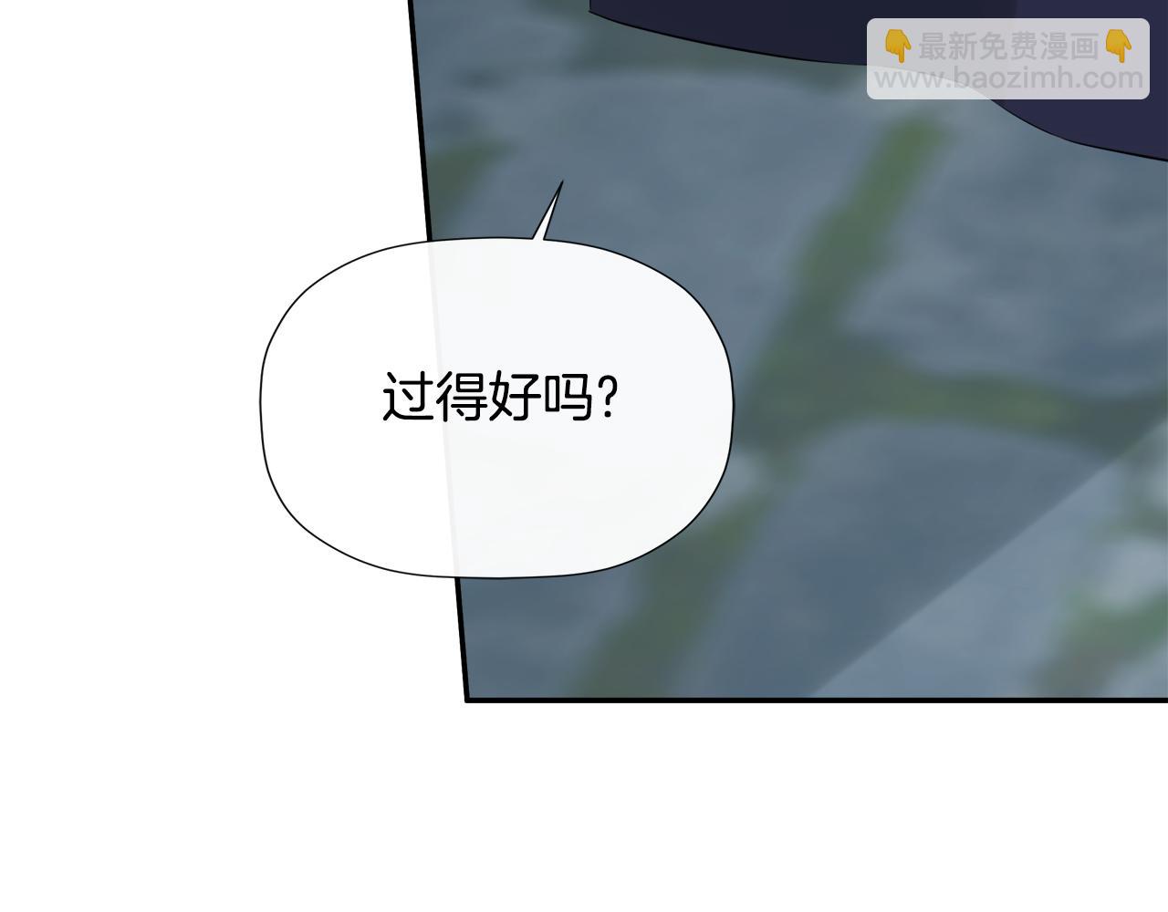 第24话 把话说清楚145