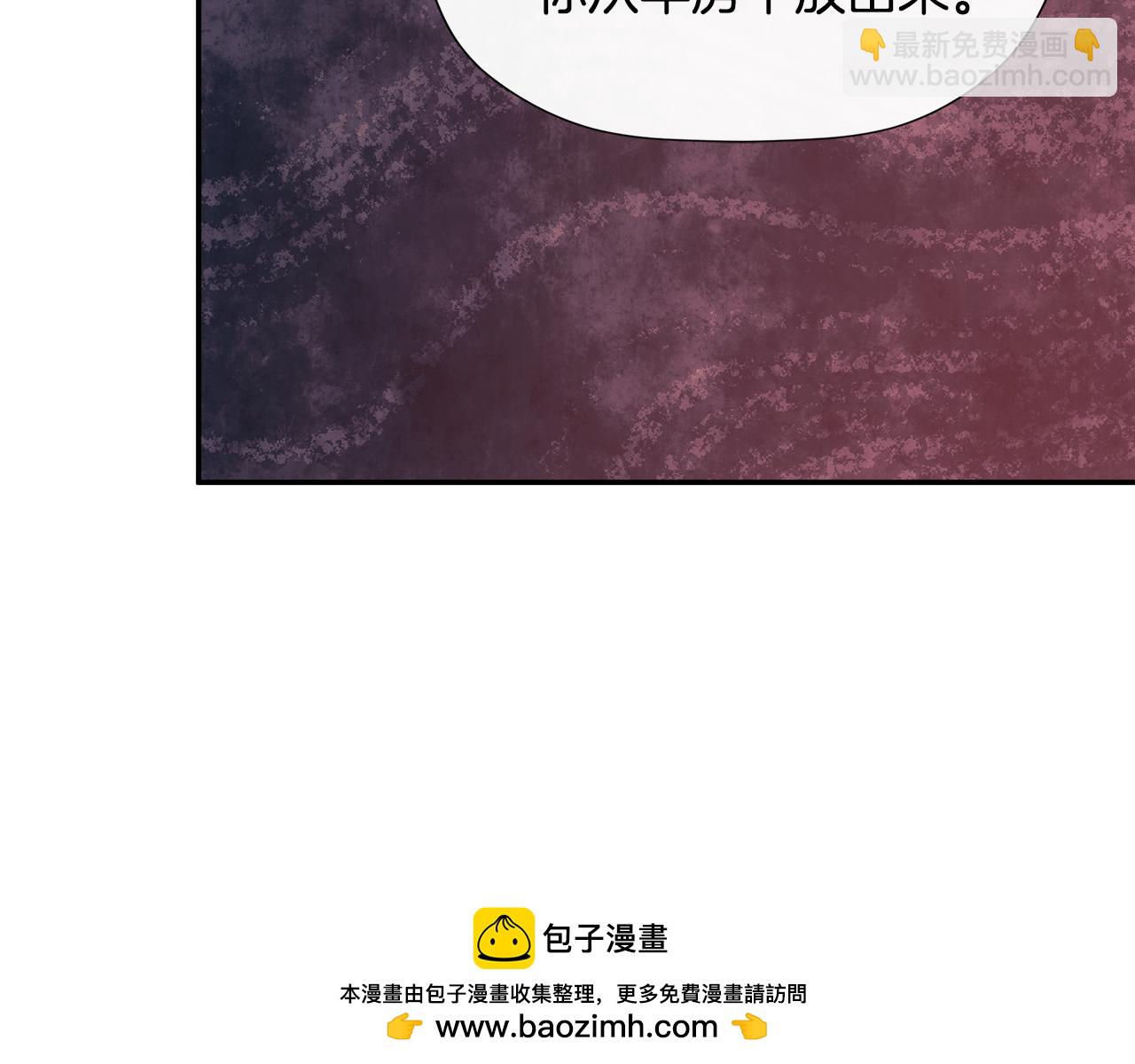 第24话 把话说清楚157